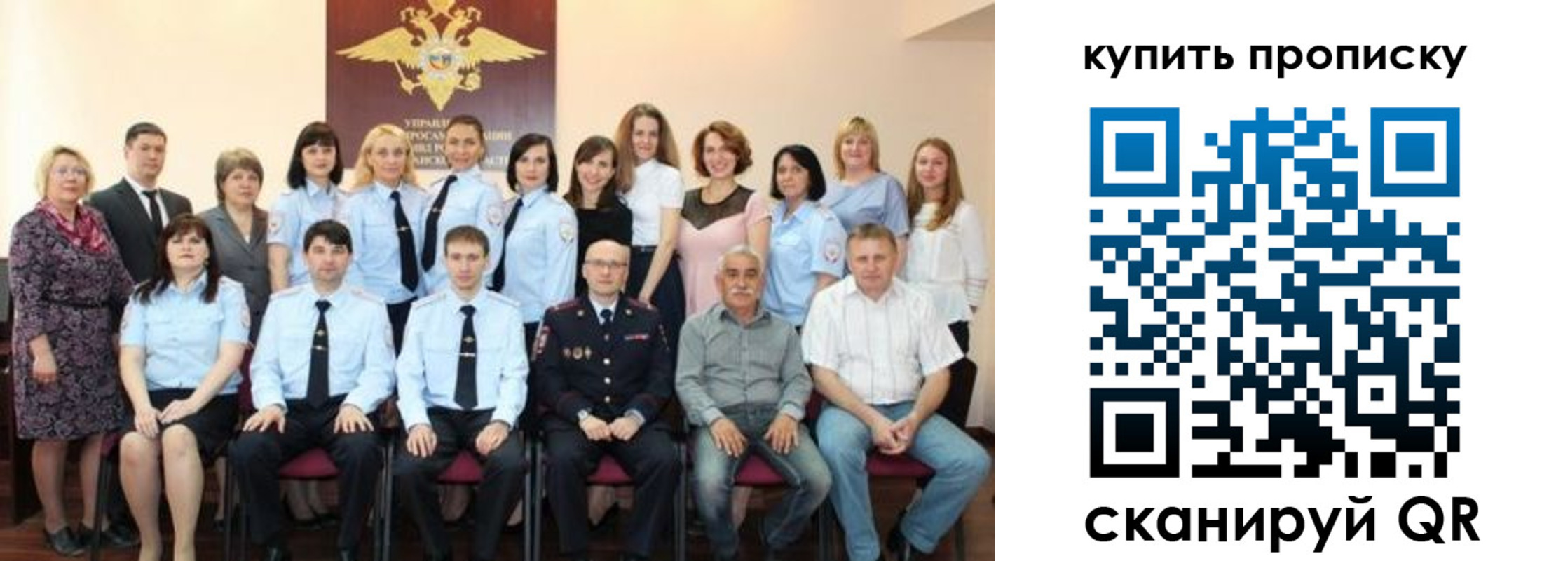 форма 3 в Верхней Салде